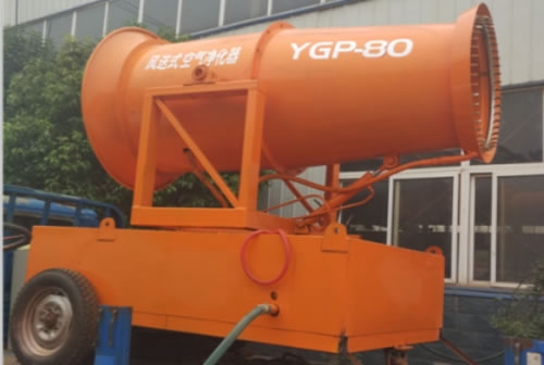 Ygp-80 air delivery sprayer