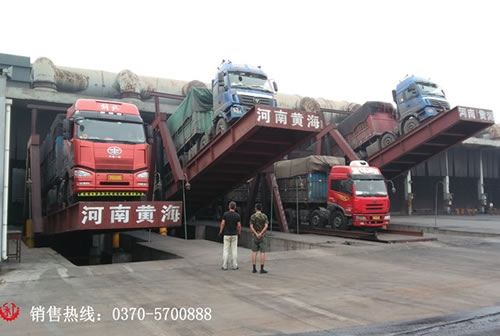 Coke unloading at the third rolling mill