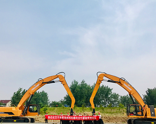 Mengcheng Shuangjian Wharf Crawler dual-power Grab YGSZ600