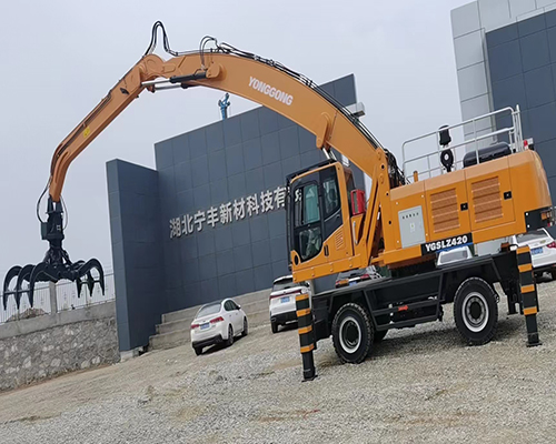 Hubei Ningfeng Wheeled dual-power wood Graber YGSLZ420