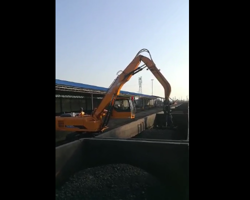 Train coal unloader 320