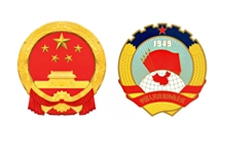 Huanghai Heavy Industry takes you to understand the hot words of the Two Sessions!